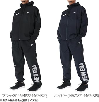 Amazon | [ニューエラ] ウインドブレーカー メンズ 上下セット