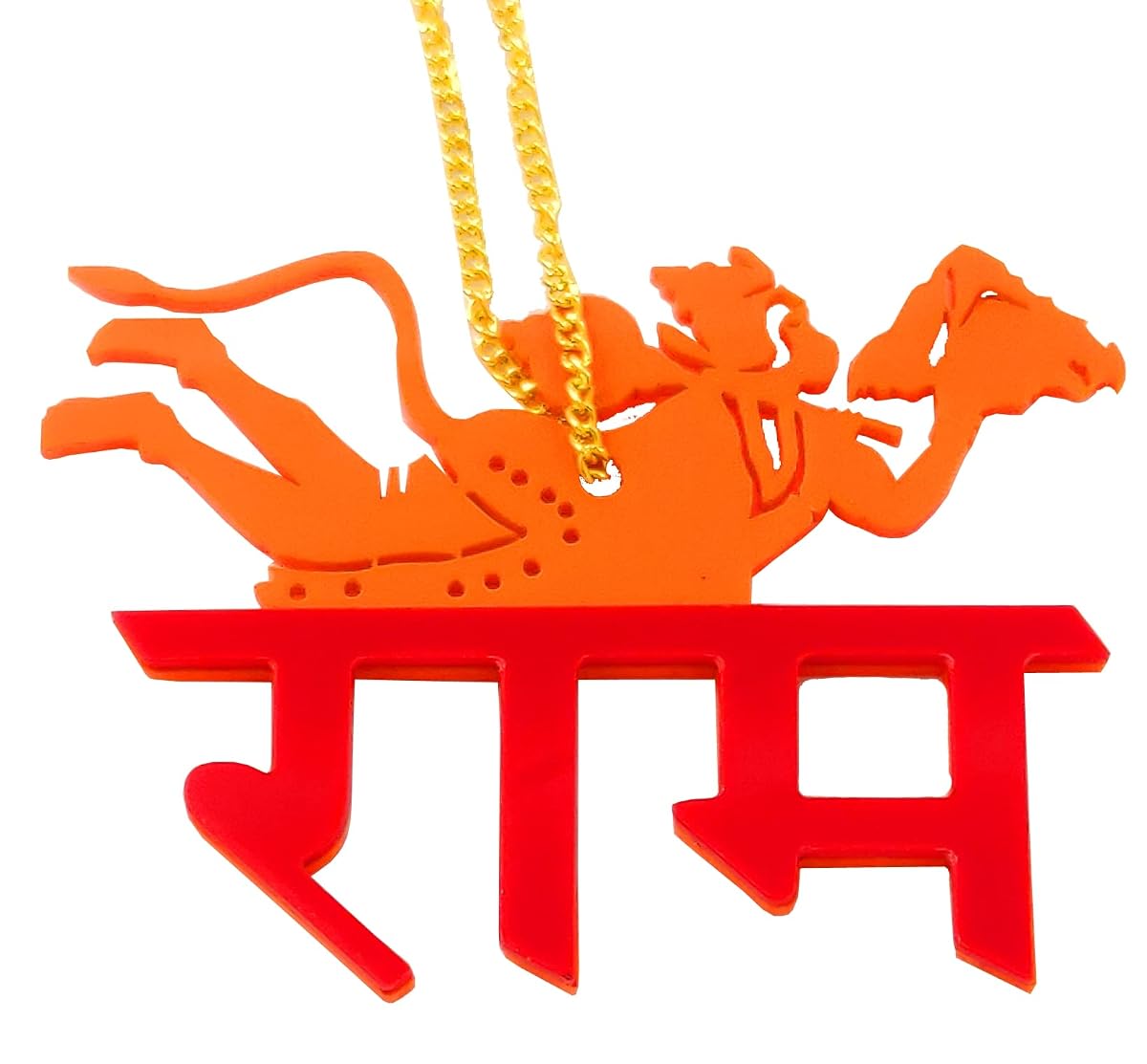 KIING Lord Ram with Bhagat Hanuman/Bajrang Bali for Car Interior Hanging