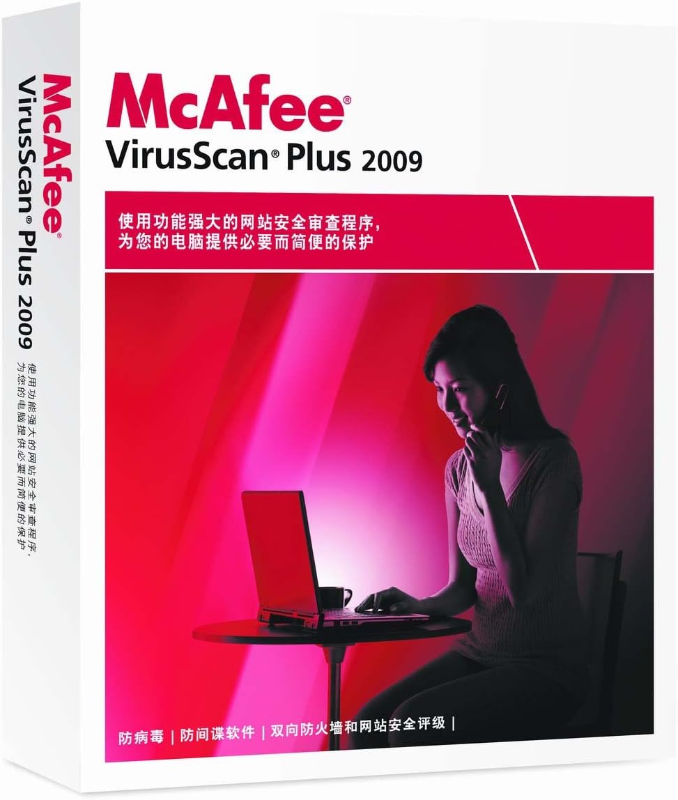 Amazon.com: Brand New Anti Virus VirusScan Plus 2010 : Software