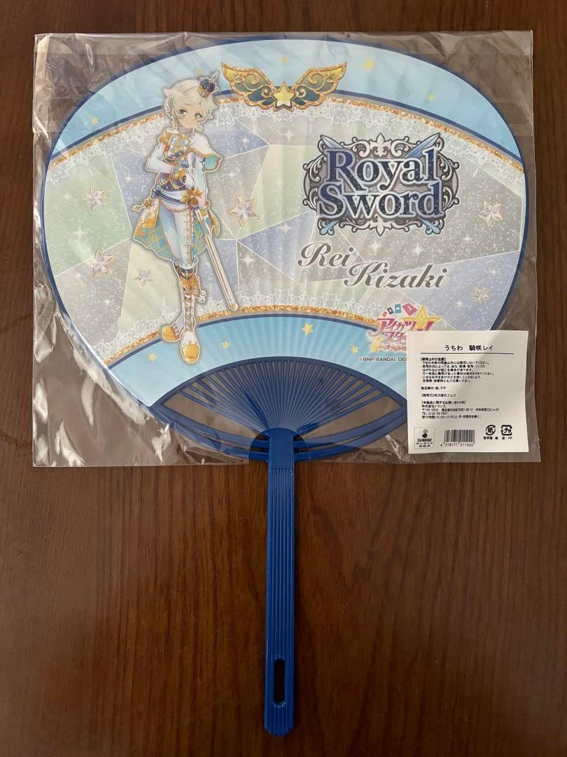 stray kids ピケット スンミン 5-star うちわ straykidsバンチャン