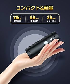 nitrow ハンディライト ブラック/グレー nitrow ハンディライト ブラック/グレー 蛍光灯 ハンディ