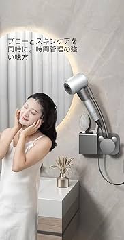 Amazon.co.jp: ドライヤースタンド 360自由回転 ドライヤー