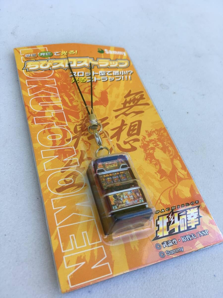 美品 パチスロ北斗の拳 転生の章 下パネル ケンシロウ ラオウ アクリルスタンド アクリルパネルフレーム(大) 北斗の拳 転生の章(ラオウ)