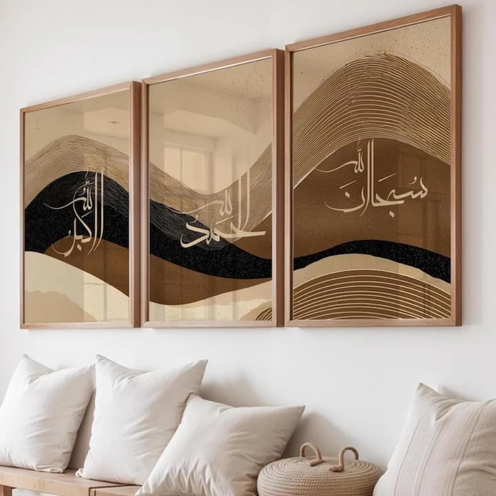 LTjiajuypd Retro Geometric Abstract Wall Art Posters Canvas Painting Black Beige Simple Modern Home Decor(50x75cm-3Pcs)