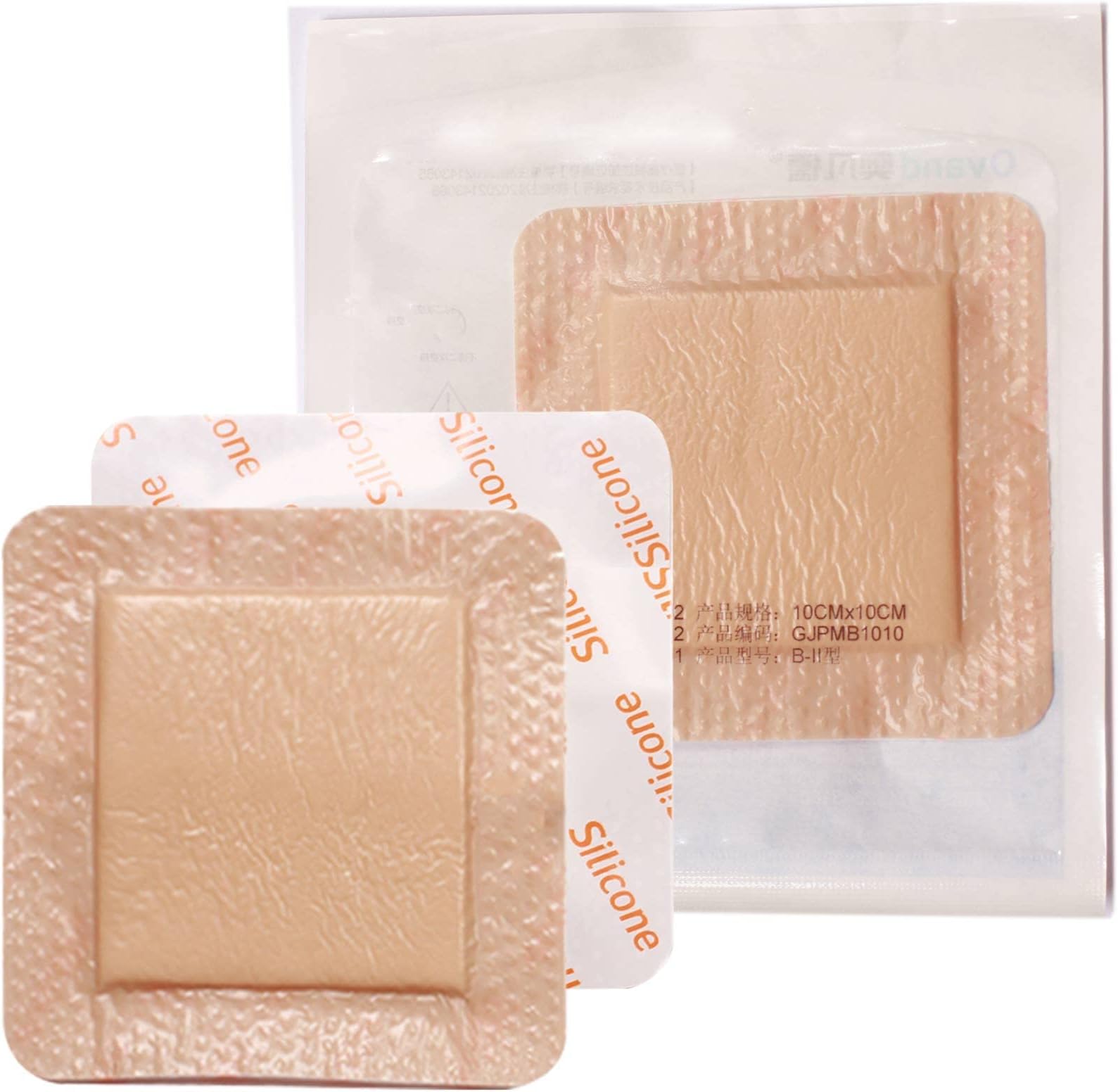 5 Pieces Bordered Foam Dressing Silicone Adhesive Wound Dressing Square Wound Dressing Waterproof Bandage Post Shower(4 x 4 Inch)