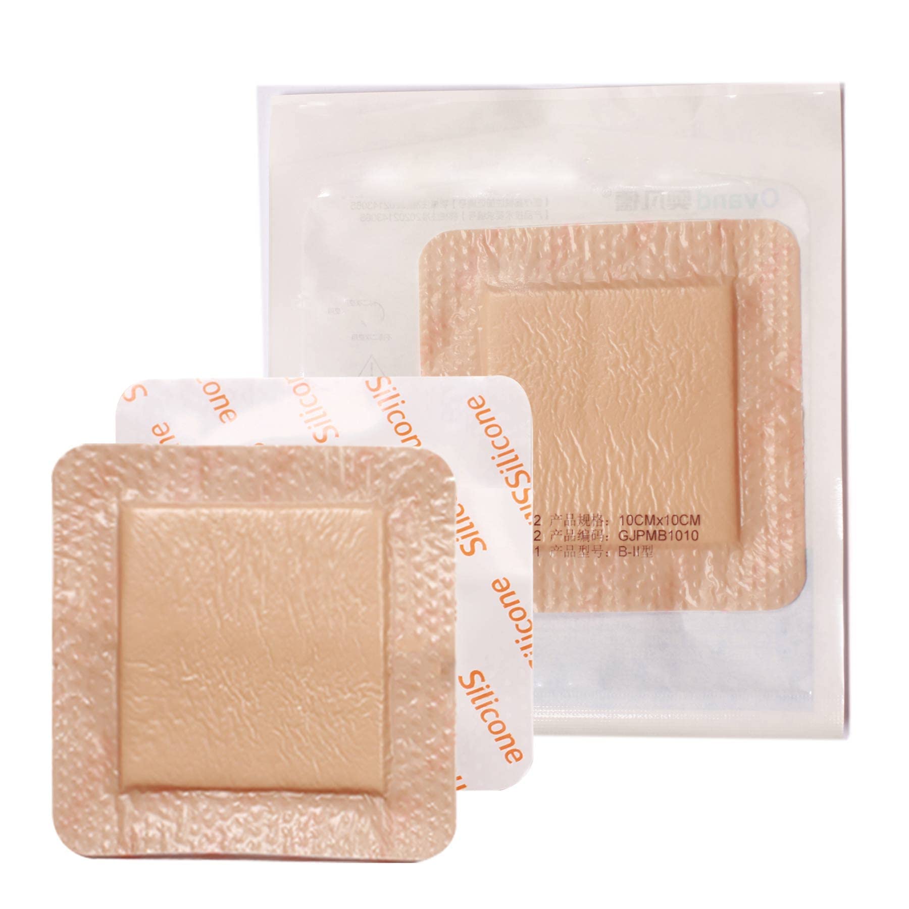 5 Pieces Bordered Foam Dressing Silicone Adhesive Wound Dressing Square Wound Dressing Waterproof Bandage Post Shower(4 x 4 Inch)