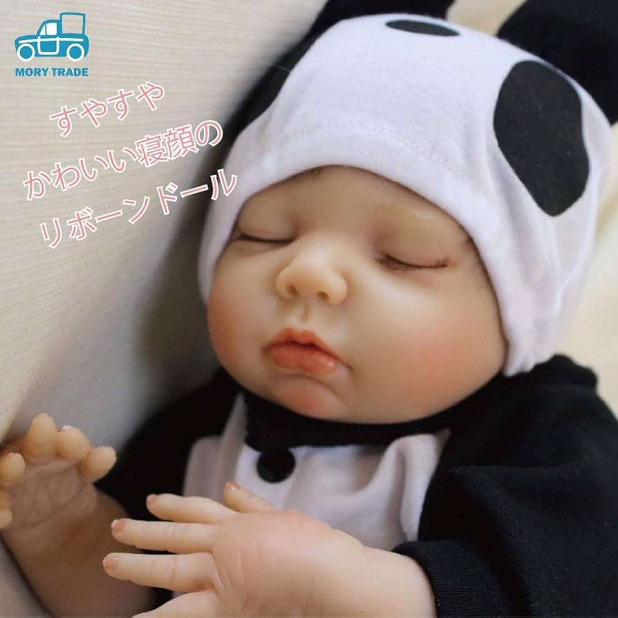 ★パンダのリボーンドール★ アートドール リアル人形 Amazon.co.jp: MORYTRADE リボーン ドール 人形 おもちゃ リアル