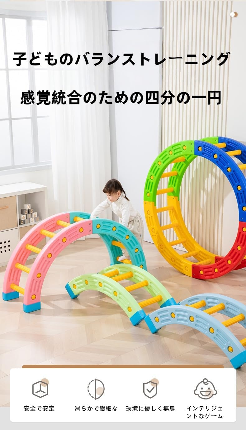 Ado au ぬいぐるみ マザーランド　花火2個 Ado au ぬいぐるみ マザーランド 花火2個 花火」ぬいぐるみ