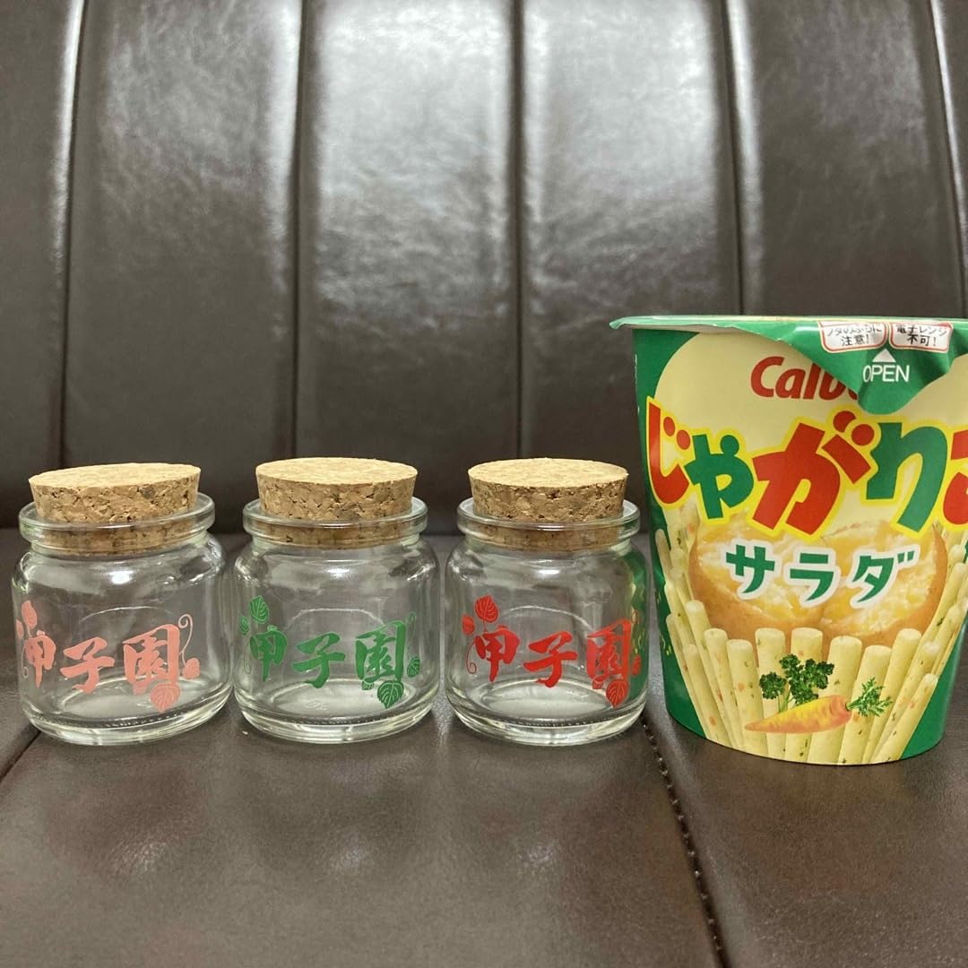 甲子園の土 Amazon.co.jp: 高校野球 記念 3個セット 高校野球 甲子園 土 砂 瓶