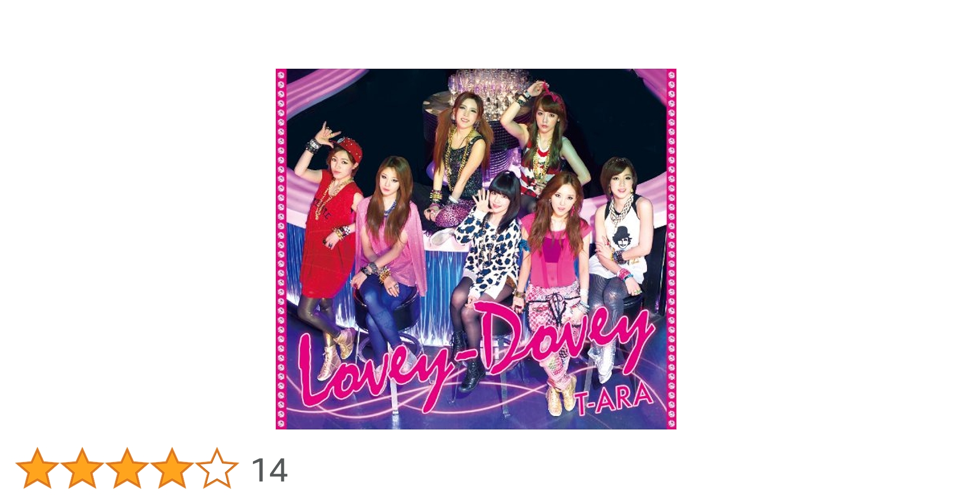 (未使用･未開封品)　Cry Cry &amp; Lovey-Dovey Music Video Collection(完全限定生産盤) [DVD] p1m72rm Amazon.co.jp: Cry Cry & Lovey-Dovey Music Video Collection