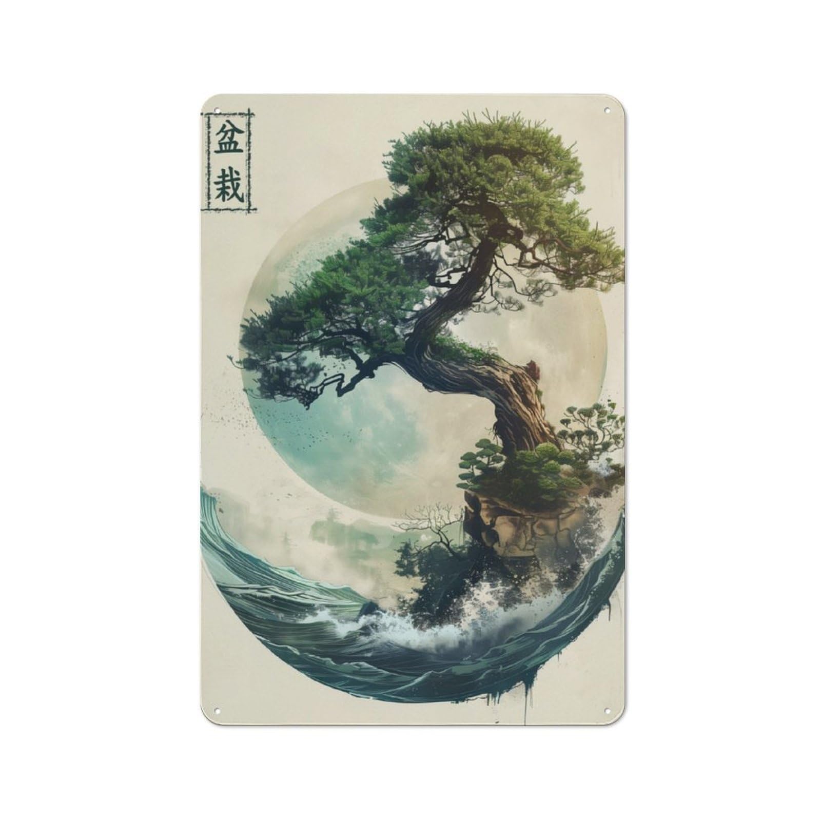 Loft Style Metal Wall Sign 30x20cm Featuring Bonsai, Studio Wall Art for Loft, Studio, Office Or Creative Room