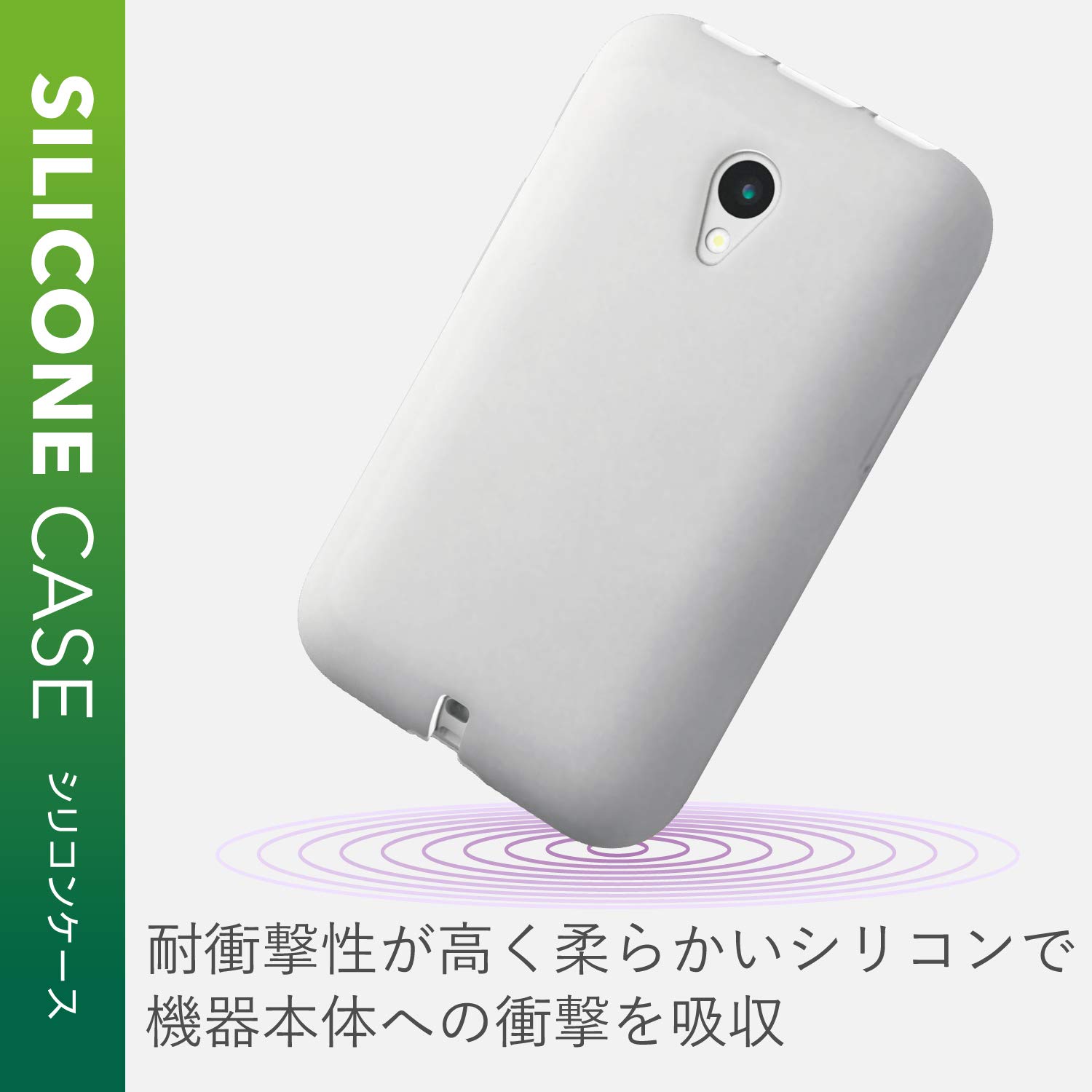 Amazon | エレコム POCKETALK S シリコンケース ストラップ付