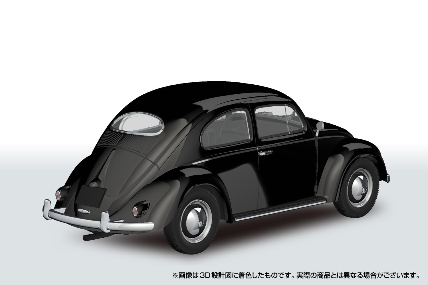 Amazon | 青島文化教材社 1/32 楽プラ スナップキット No.20-BK