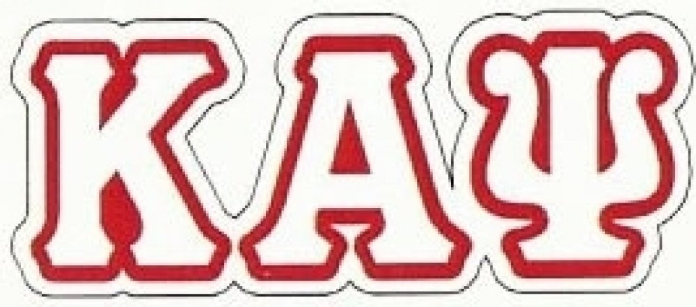 Kappa Alpha Psi Fraternity Sticker Sheet – Premium Vinyl Decals For Laptop, Car, Water Bottle – Officially Licensed - View #8