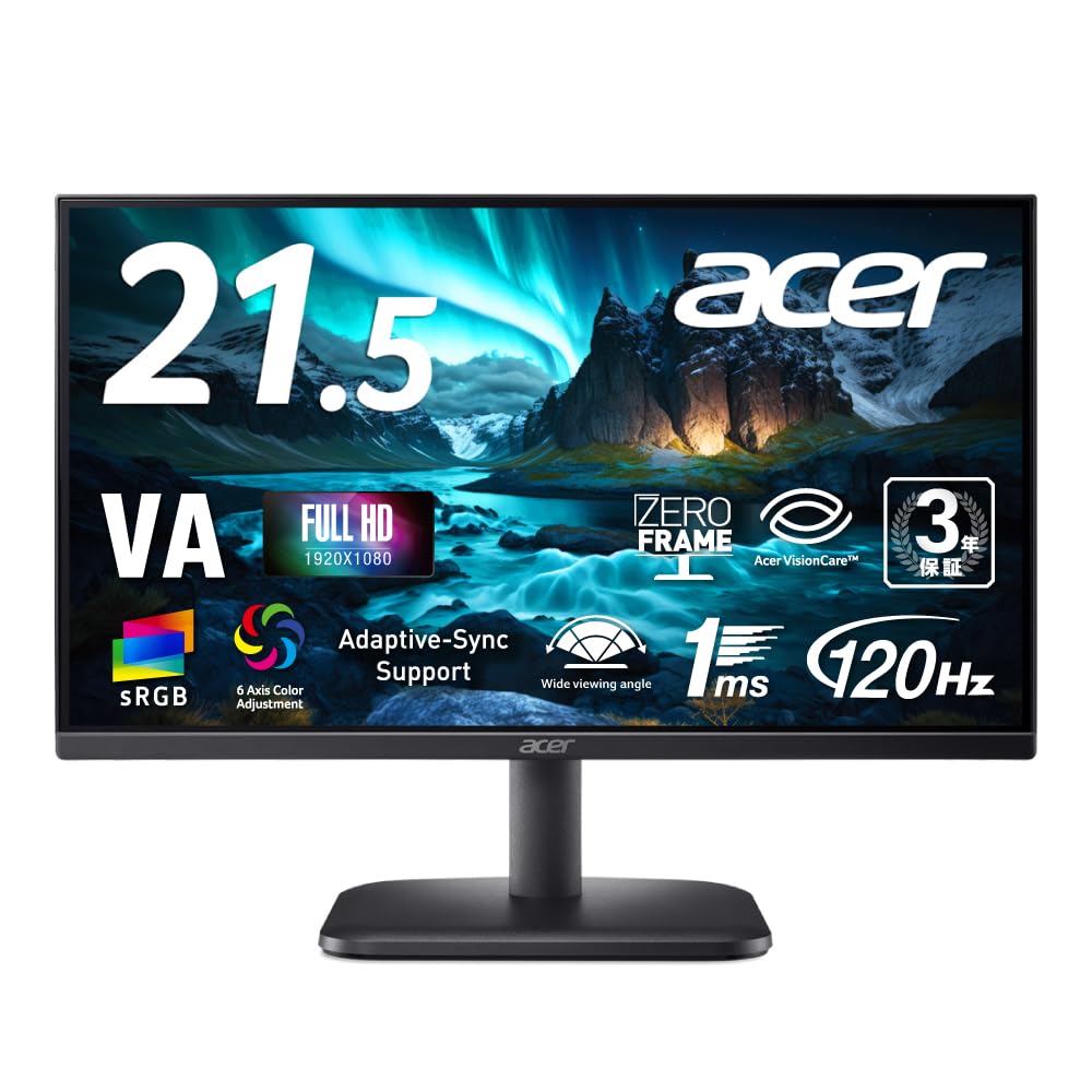 Amazon.co.jp: Acer 21.5インチ VA フルHD 120Hz 1ms(VRB) 非光沢 sRGB