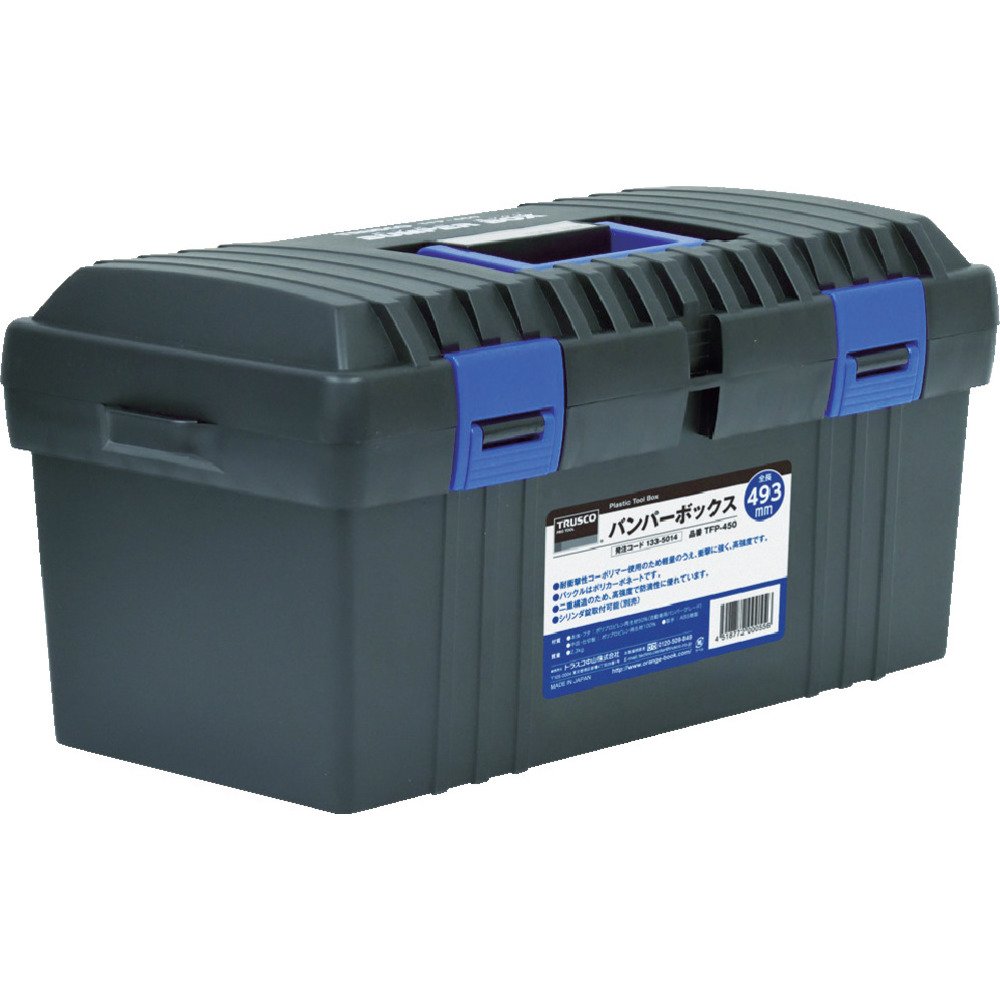 Amazon.co.jp: TRUSCO(トラスコ) バンパーボックス 全長493mm TFP-450