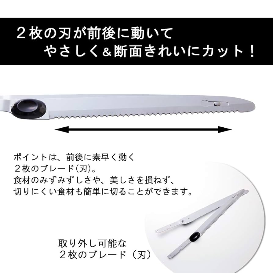 クイジナート　電動ナイフ　輸入品 電動ナイフ | クイジナート | CEK-30J | Joshin webショップ 通販