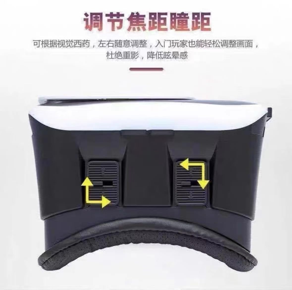 YVR2 high-end VR Glasses All-in-one Smart Glasses, 3D Virtual Reality somatosensory Game Console, Streaming Head-Mounted Display, Vision pro Replacement (YVR2+256G)