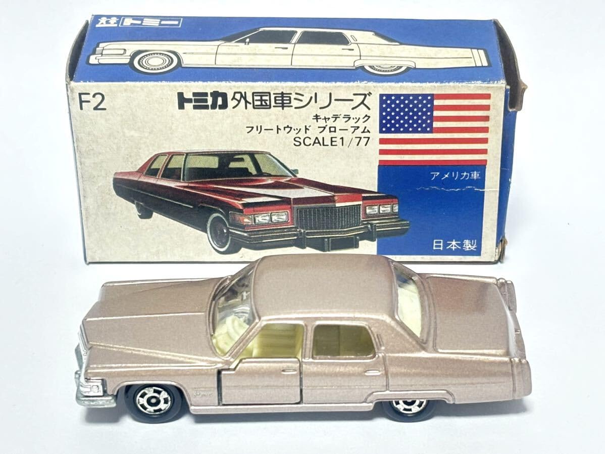 キャデラック フリートウッド ブローアム 1/77 F2 Amazon | (184) NO.F2 キャデラック フリートウッド ブローアム 1/77