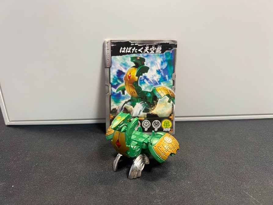 爆丸　爆丸アーマーズ Amazon | 爆丸 アーマーズ Sゼクウ シップウゼクウ Zegu | 改造