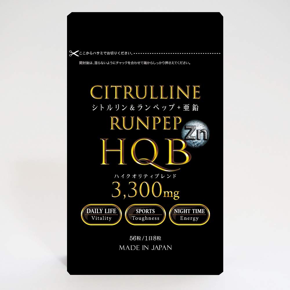 大井薬品 精の泉 ランペップ 50ml x 46本 大井薬品 精の泉 ランペップ 50ml x 46本