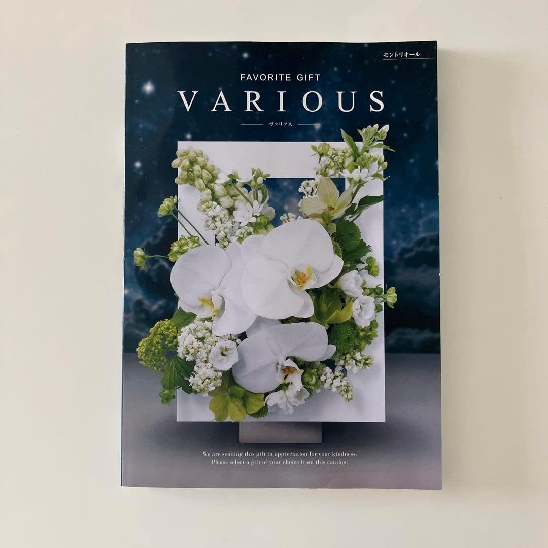 ハーモニック VARIOUS ヴァリアス モントリオール VARIOUS（ヴァリアス