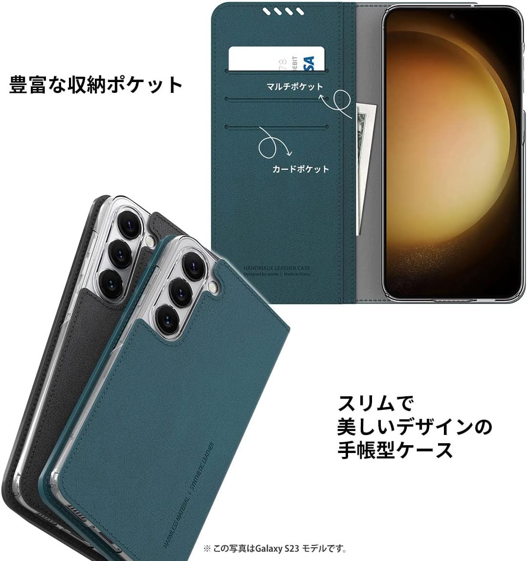 Araree Mustang Diary SC-52D / SCG20 Galaxy S23 Ultra Smartphone Case, Notebook Type, Premium Leather, Card Storage, Thin, Shockproof, Wireless Charging, No Magnets, Ash Blue