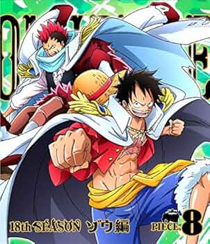 ONE PIECE ワンピース 18THシーズン ゾウ編 piece.3 [Blu-ray] Amazon.co.jp: ONE PIECE ワンピース 18THシーズン ゾウ編 piece