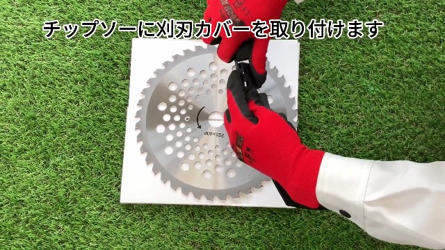 工進(KOSHIN) 36V 5.0Ah 充電式 草刈機 PBC-3650 U字ハンドル 工進(KOSHIN) 36V 5.0Ah 充電式 草刈機 PBC-3650 U字ハンドル