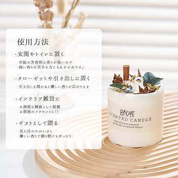 【未使用品】Versace ヴェルサーチ　アロマキャンドル  アロマキャンドル ラグジュアリー キャンドル