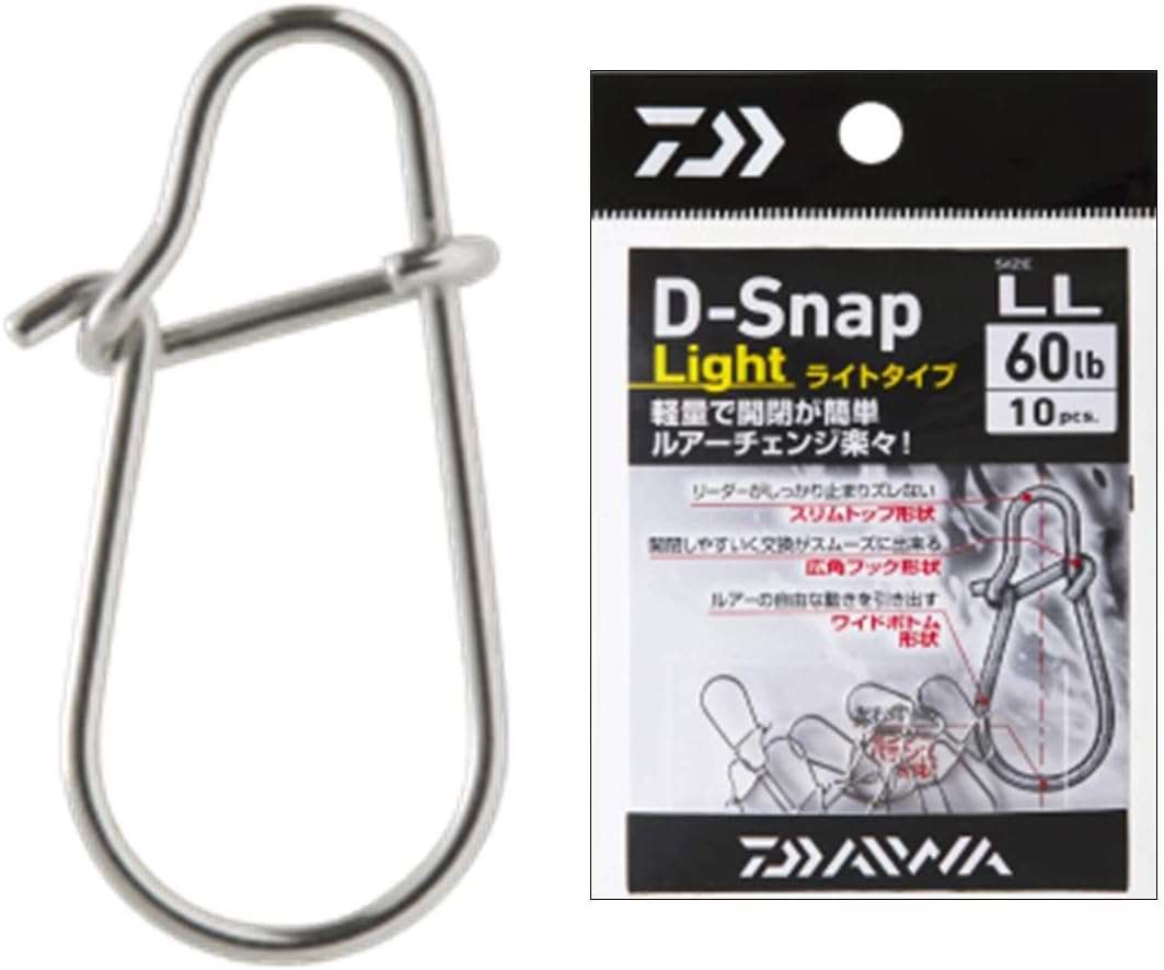 ダイワ(DAIWA) Dスナップライト SS/S/M/L/LL