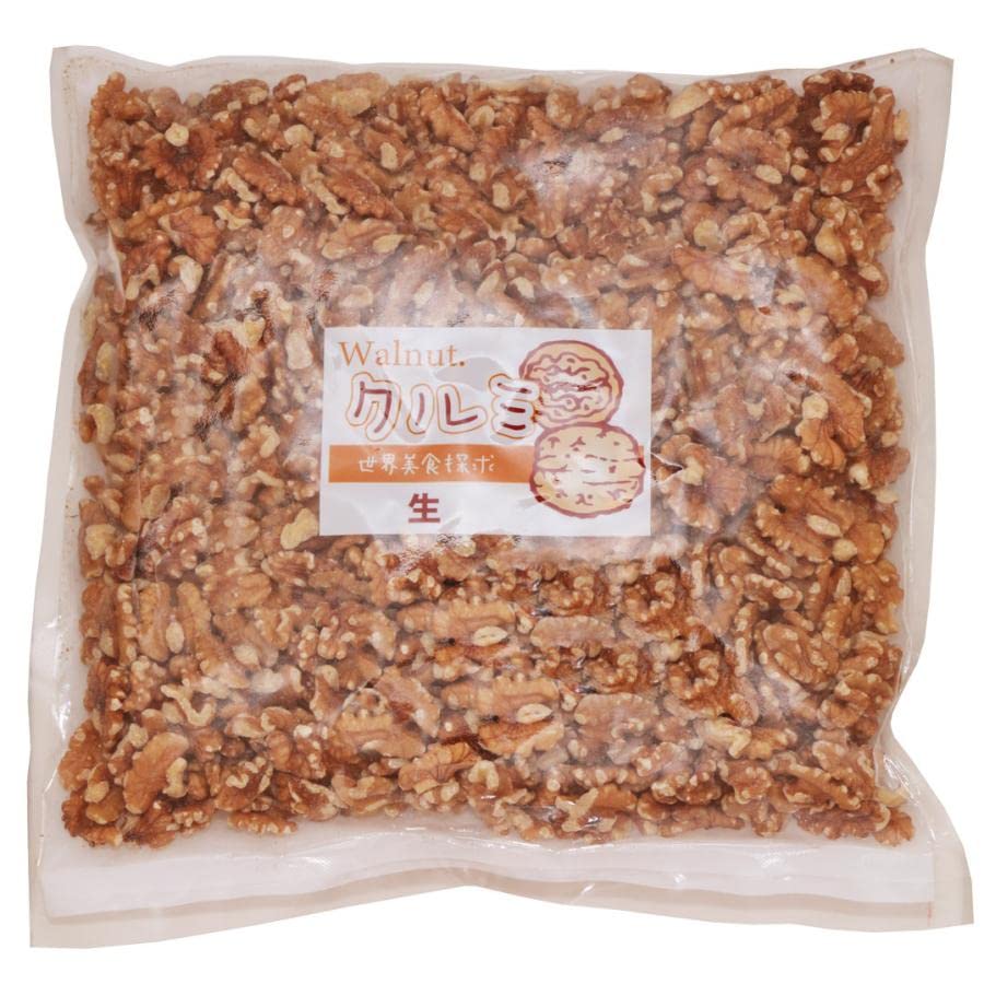 乾燥くるみ皮混材、2kg セット。　7-06 カクダイ 192-027 シングルレバー混合栓 シャワーつき 壁付