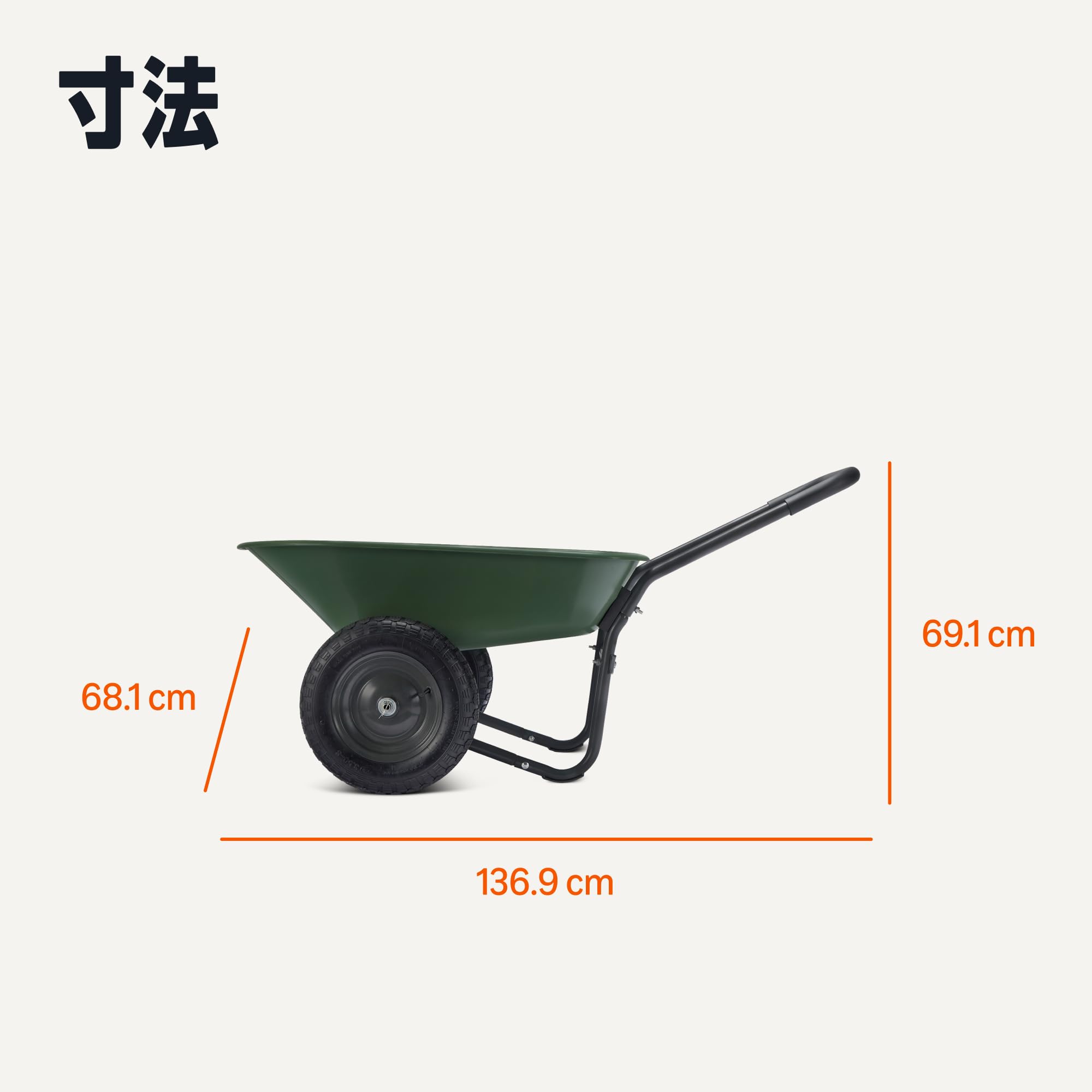 手押し車 二輪車 猫車 幅136.9 x 奥行68.1 x 高さ69.1 cm 手押し車 二輪車 猫車 幅136.9 x 奥行68.1 x 高さ69.1 cm Amazon