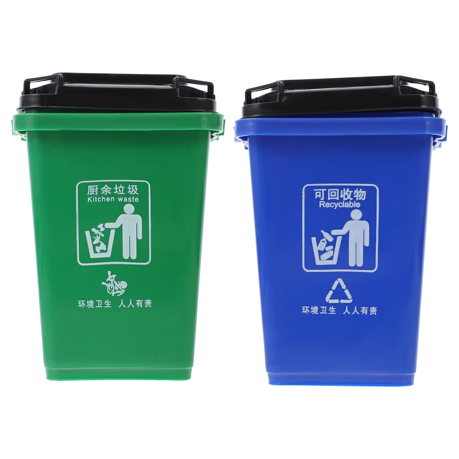 Alipis 2 Pack Creative Pen Holder Trash can Shape Pencil Caddy Desk Storage Box for Pens Scissors and Rulers Nestable Office Desk Accessories Organiser
