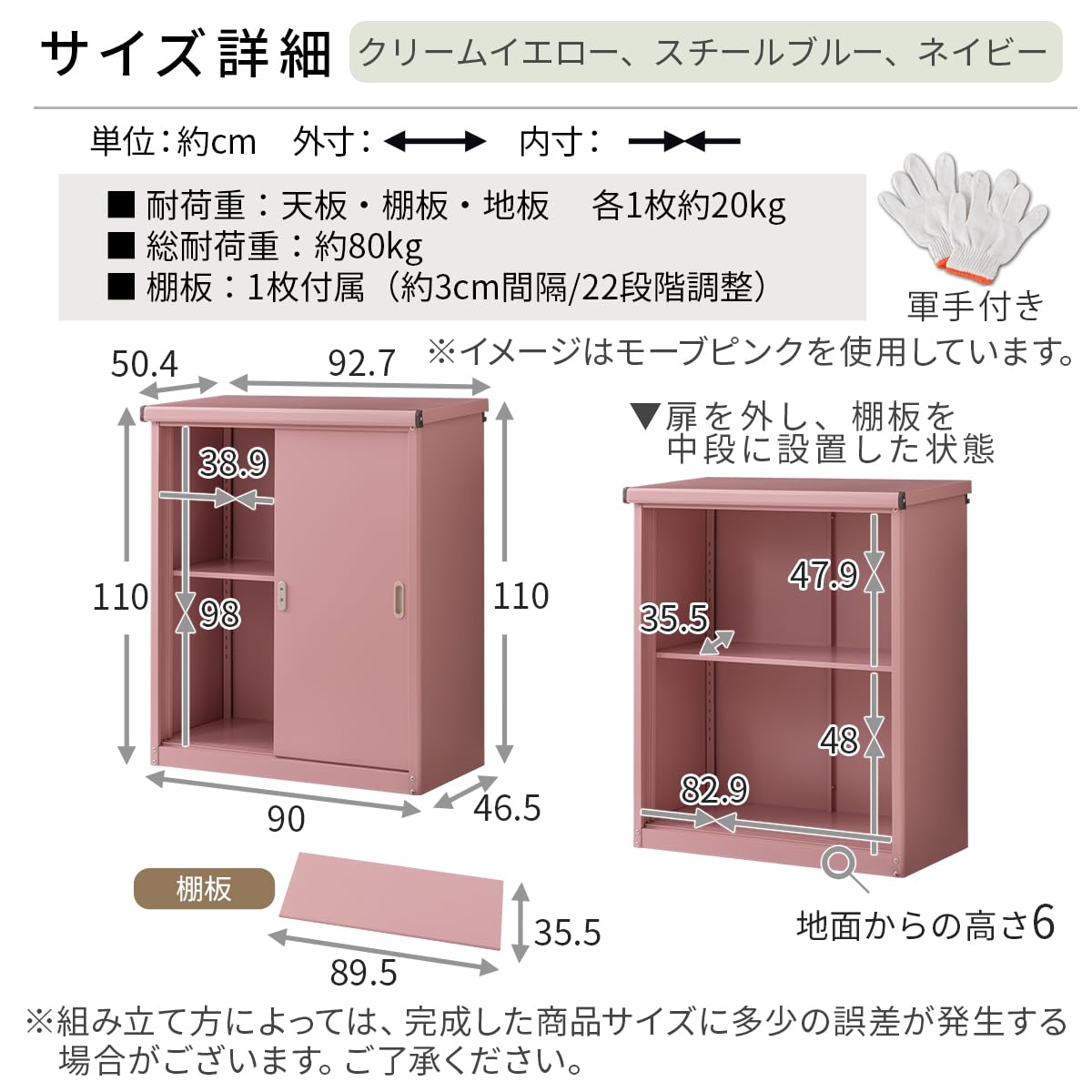 Amazon | ぼん家具 物置 屋外 中型 幅92.7×奥き50.4×高さ110cm 屋外 