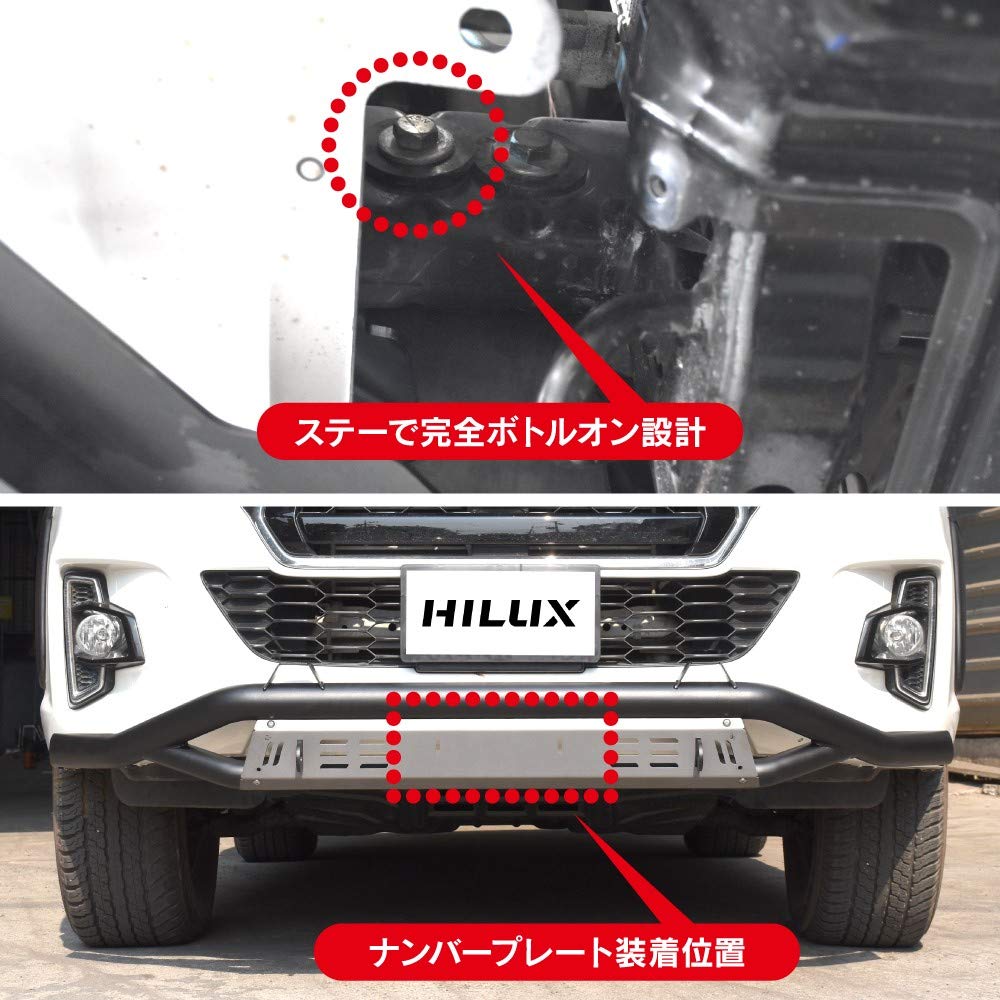 トヨタ・ハイラックス用パイプバンパー ドリフト好きが結婚を機にトヨタ「ハイラックス」を乗り継ぐこと