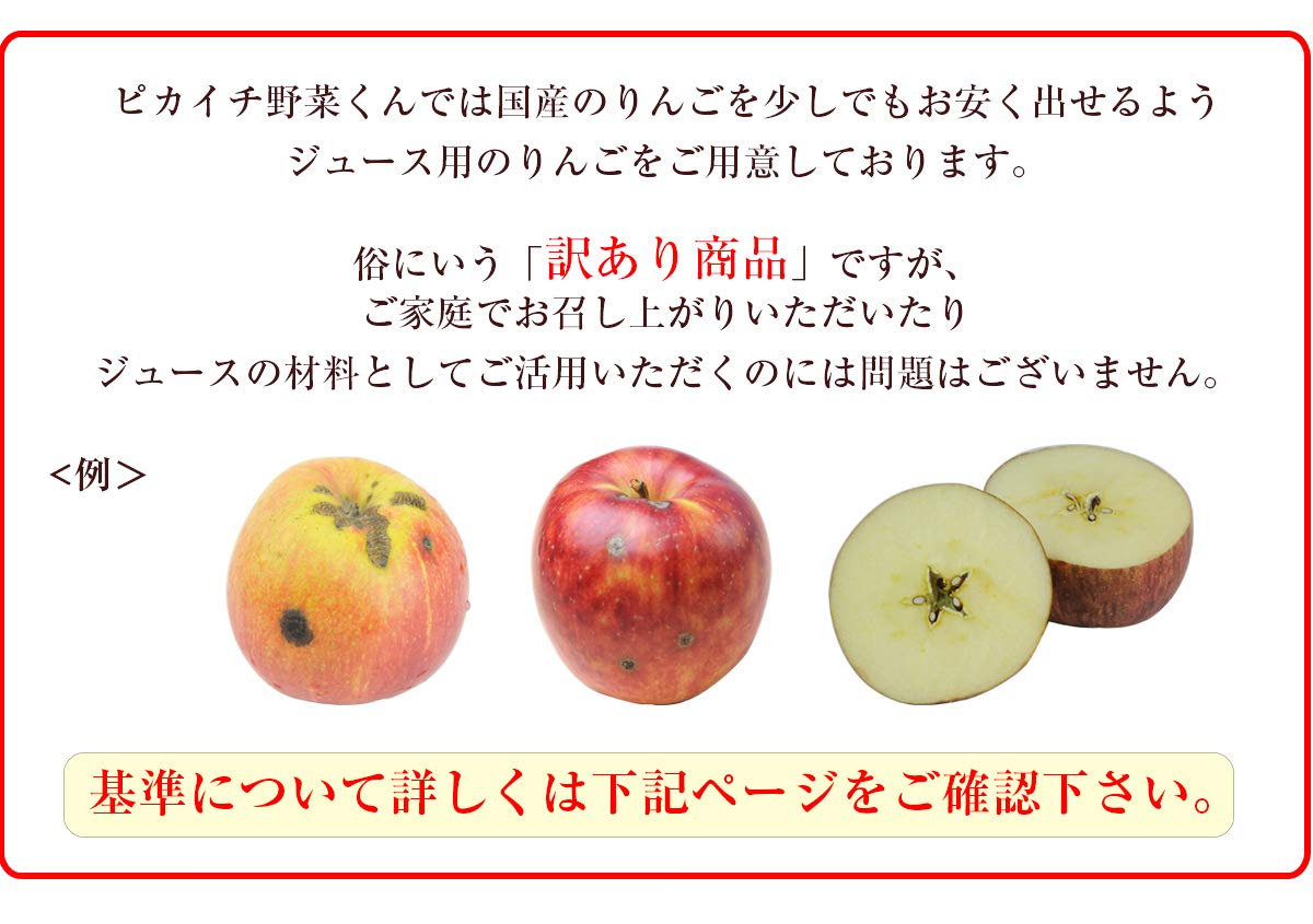 りんご様 ご確認用ですm(_ _)m