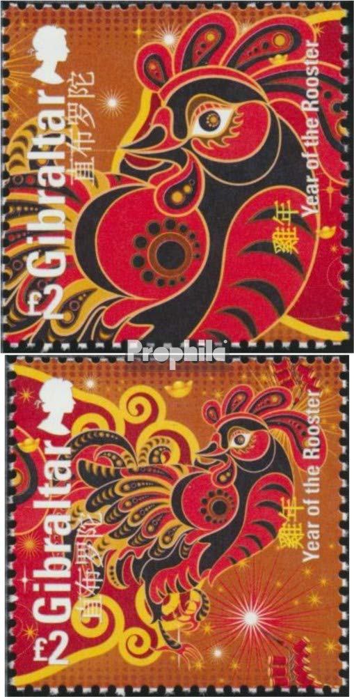 Gibraltar – Timbre 2017 Année Du Coq – Édition Complète 1770-1771 – Neuf Avec Gomme – Prophila Collection