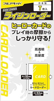 RIZIN カード　42枚 e9c104264fd25cb9fd27310aa50e53