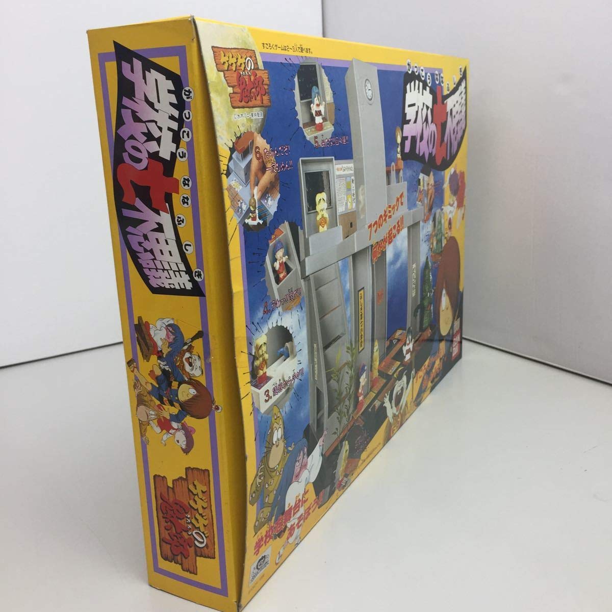 11点セット 昭和でレトロなおもちゃ、ボードゲームをまとめてどうぞ