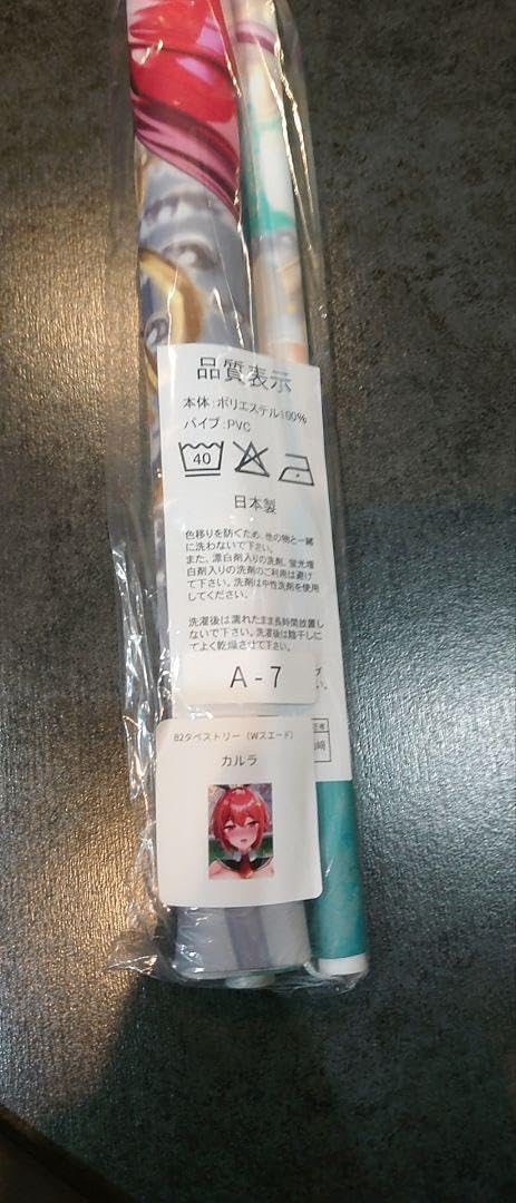 みるくふぁくとりー C106 うさみみフード タオルマフラー バッジ ぬいぐるみ C106 みるくふぁくとりー バニー学園 カルラ みるくふぁくとりー