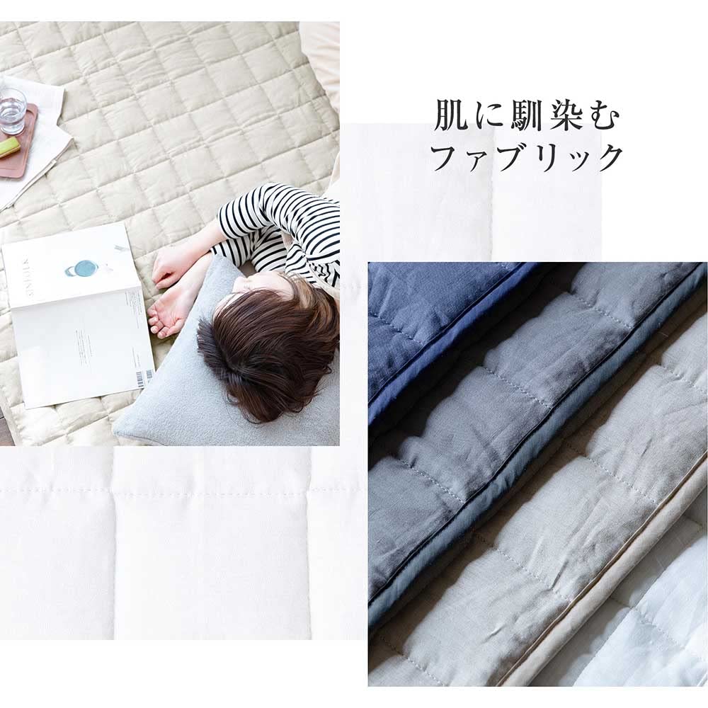 Amazon｜ビーナスベッド ラグ ラグマット 麻 長方形 185×235 約3畳
