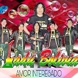 Amor interesado