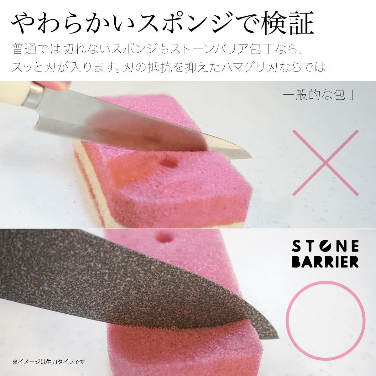 Amazon | ［協和工業］ストーンバリア包丁ライトタイプ 【日本製】岐阜