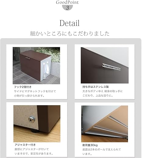 山善 ダストボックス 幅125 奥行61 5 高さ70cm 容量 348l 屋外 大型 大容量 分別 ミディアムブラウン Www Ccpu Org Pe