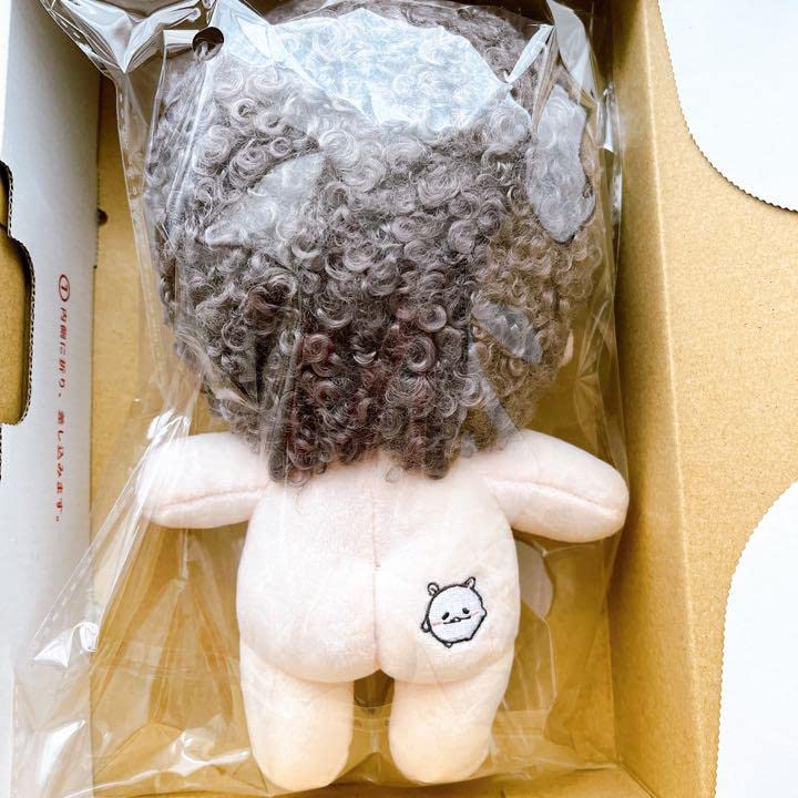 Amazon.co.jp: TREASURE ハルト Haruto 20cm ぬいぐるみ と洋服セット 