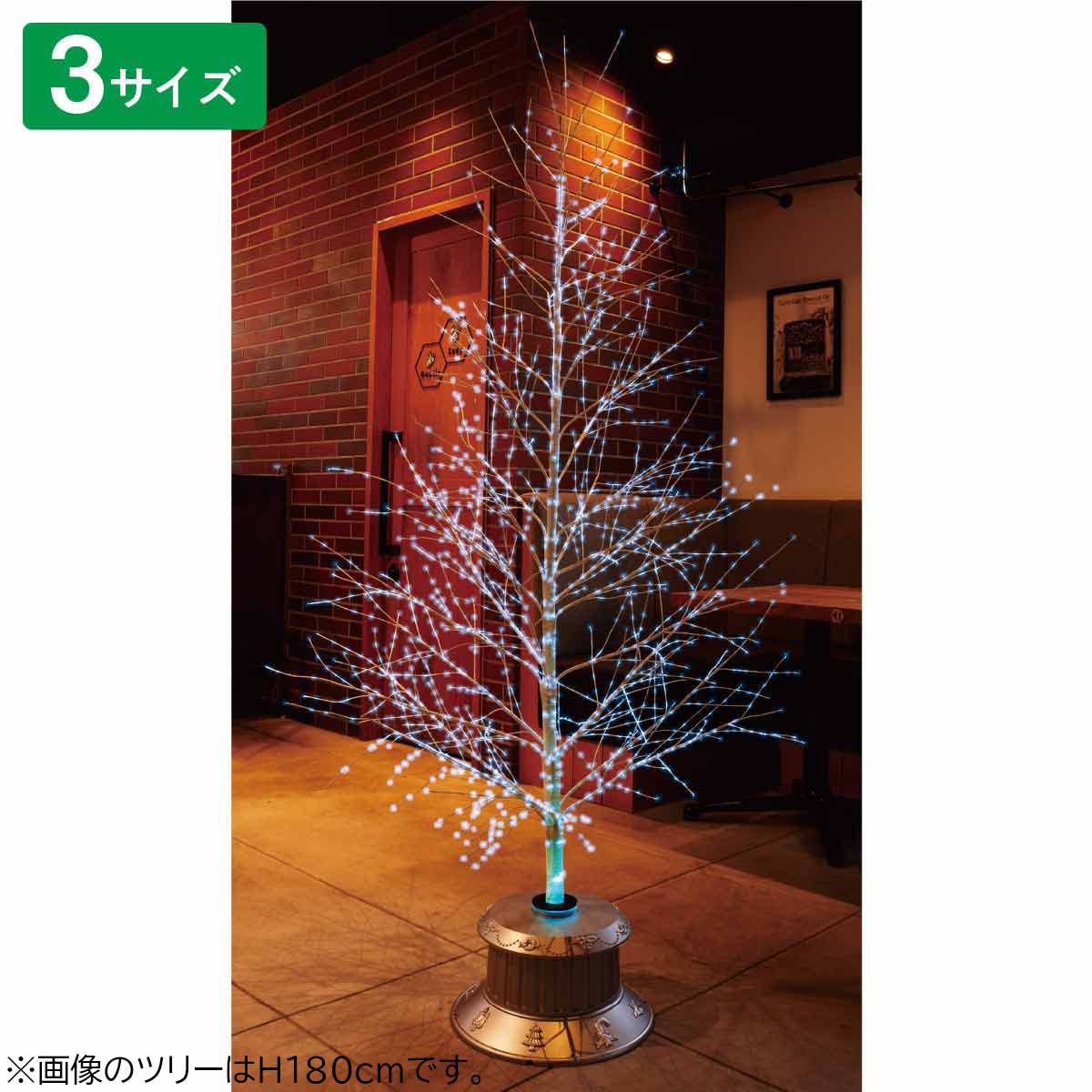クリスマスツリー 150 LEDファイバー   | 11月20日まで出品❗️ Amazon.co.jp: 【廃番】ホワイトブランチファイバークリスマス