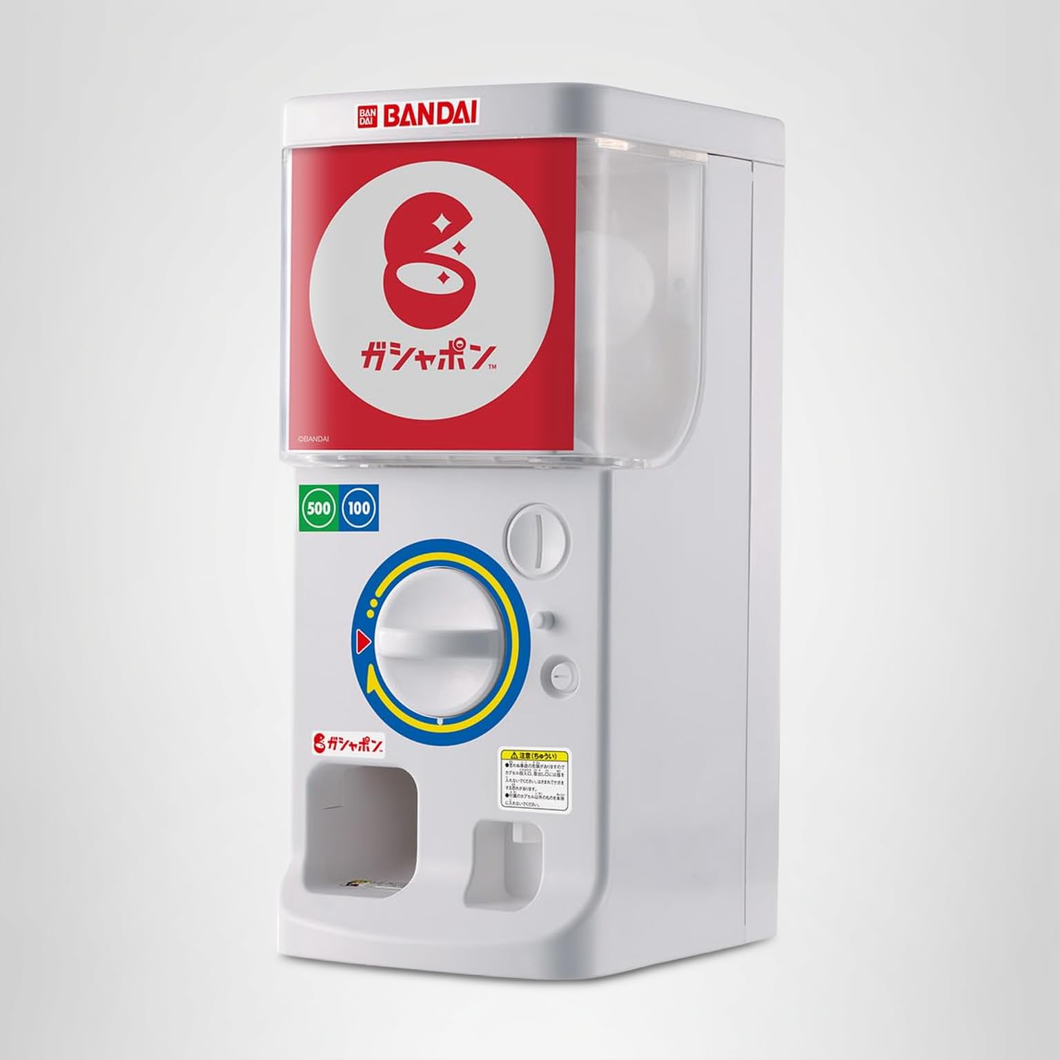 Amazon.co.jp: バンダイ(BANDAI) バンダイ公式 ガシャポンマシンジョイ