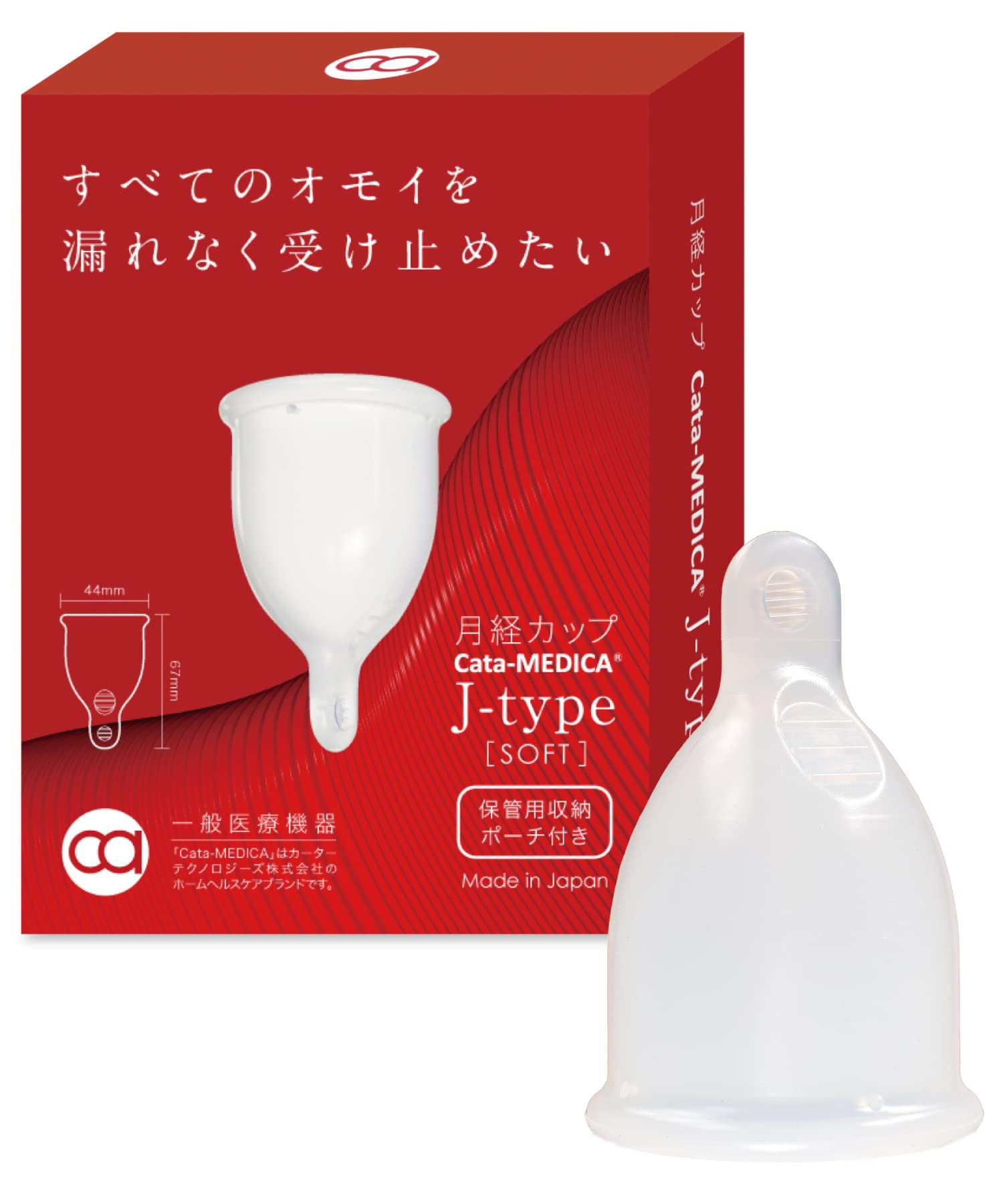 婦人衛生用品・デリケートゾーンケアの商品画像