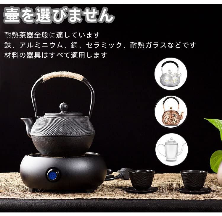 Amazon.co.jp: 鉄瓶 南部鉄器 ih対応 やかん 鉄びん 鉄器 鋳物 茶道